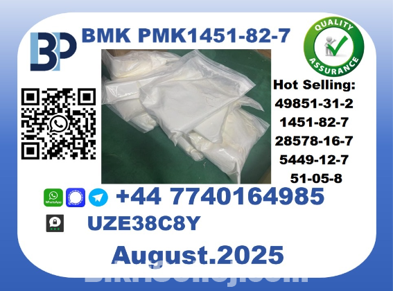 BMK PMK, CAS 1451-82-7 Toppest Factory Supply